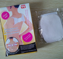 日本 背背佳_日本 背背佳价格_优质日本 背背佳