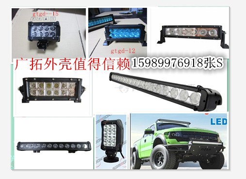 QQ圖片20131101085358_副本