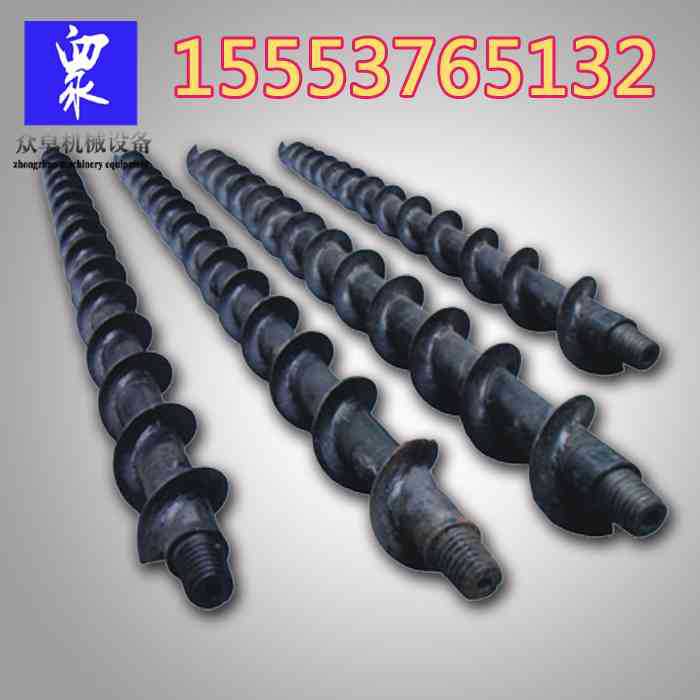 螺旋钻杆 优良探水连接钻杆 螺旋钻杆