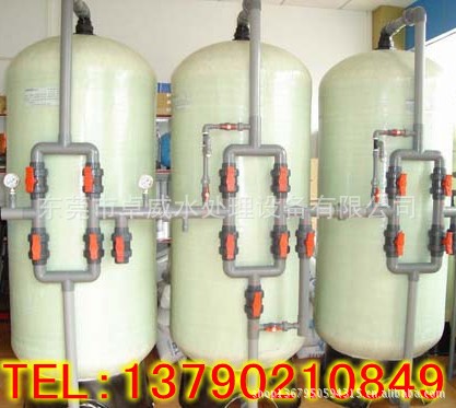 厚街活性碳过滤器，沙田不锈钢过滤器，道滘机械过滤器