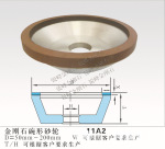 【廠傢直銷】BW1碗型金剛石砂輪 樹脂砂輪片 非標定做（圖）