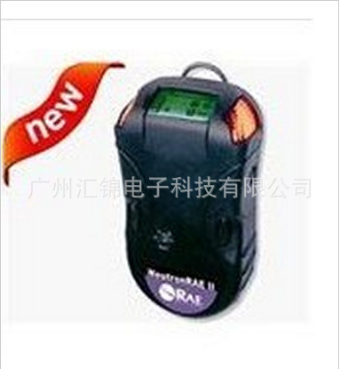 华瑞新一代NeutronRAE IIχ、γ、中子射线快速检测仪PRM-3021