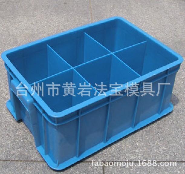 供应优质塑料啤酒箱模具