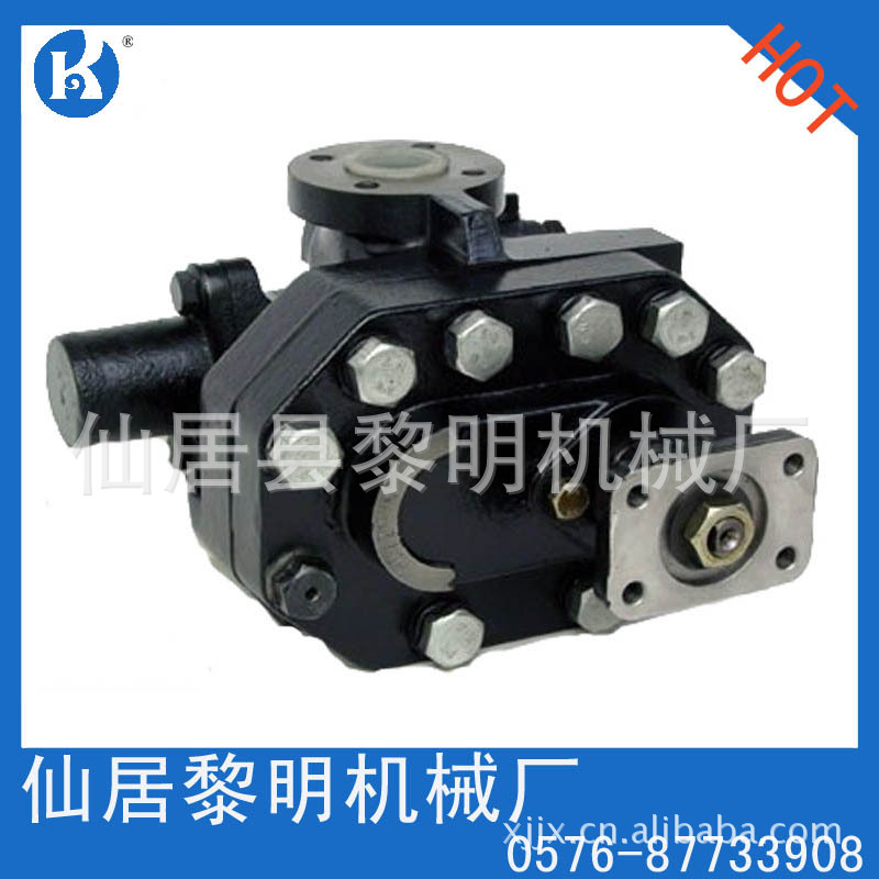 供应KAIYANG牌自卸车齿轮泵KP75a 高压液压泵 双联齿轮泵 油泵