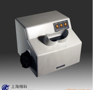 industry Dark box With three Ultraviolet Analyzer WFH-203B [laboratory Safety testing Price Manufactor