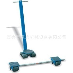 美式滑动轮/托辊搬运器