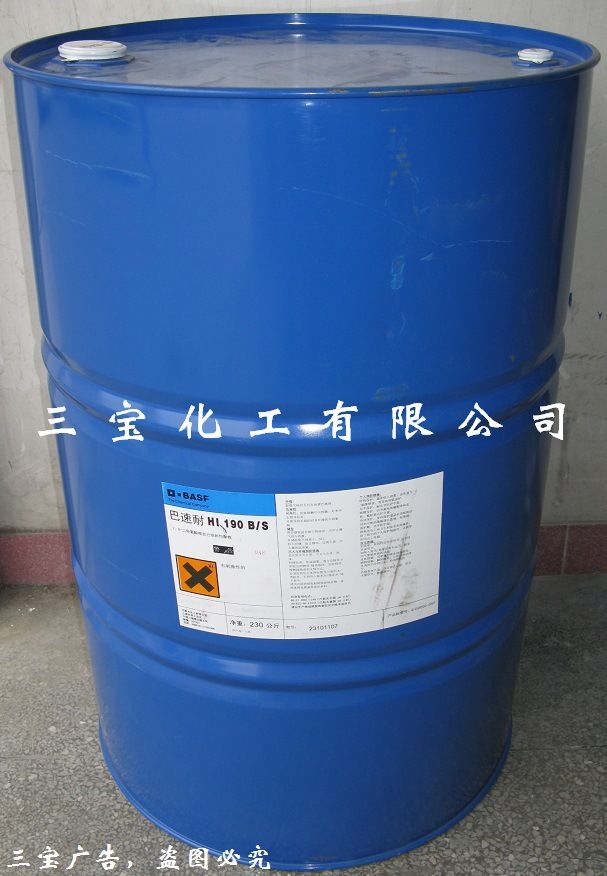 巴斯夫 固化剂 Basonat HI 100 (100%含量)