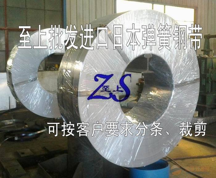 IMG111116201750484779_conew1