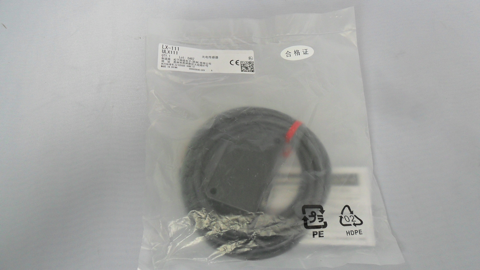  ���³��۹�Ӧɫ�괫����LX-111���������ƹ�Ӧ   �ֻ�����
