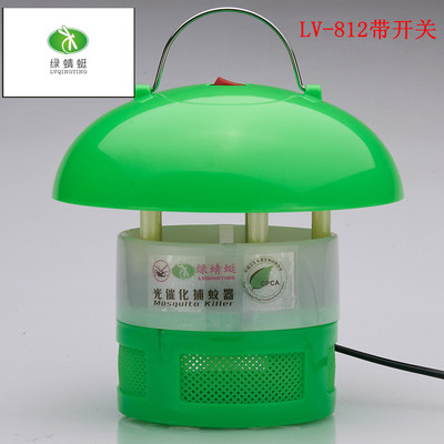 绿蜻蜓光触媒灭蚊灯 2015新款 12颗LED灭蚊灯 灭蚊器 捕蚊器