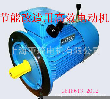 厂家三包YEJ225S-8 18.5KW三相异步电磁制动电动机 电磁刹车马达