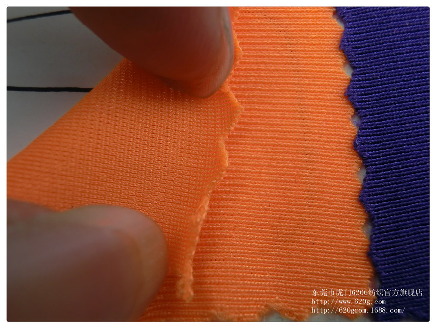 Sofa, elastic cloth, tatami
