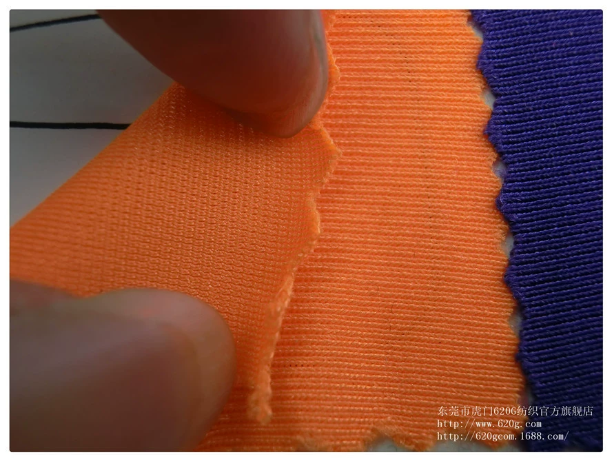 Sofa, elastic cloth, tatami