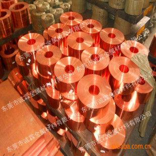 �N�������t�~��C1100 C1221T3���~�� �o���~��