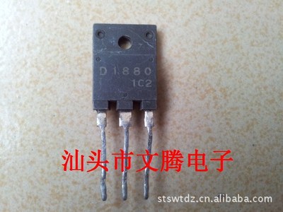 批发拆机原字2SD1880高清电视机行管 包质量|ru