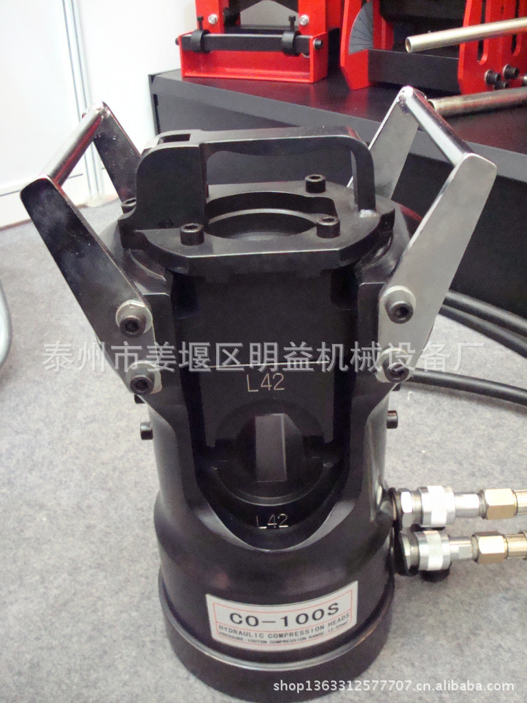 100T导线压接钳，EP-100T分离式导线液压钳，分离式电动液压钳