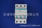 【热批】5SJ6316-7CR西门子小型断路器