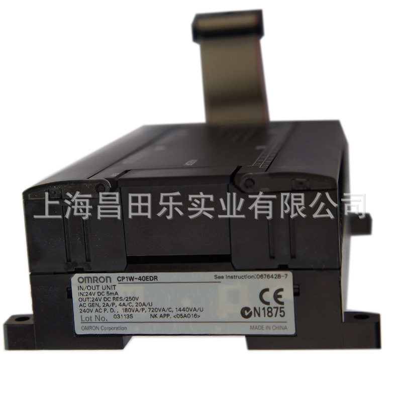 供应欧姆龙PLC CP1W-40EDR| 欧姆龙PLC 可编程模块