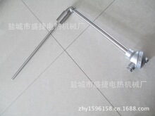 �������T�C�Б������ż �ߜ؟��ż