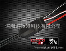 ��ӯ ������skywalker-12A ��ˢ���12A������ F03442