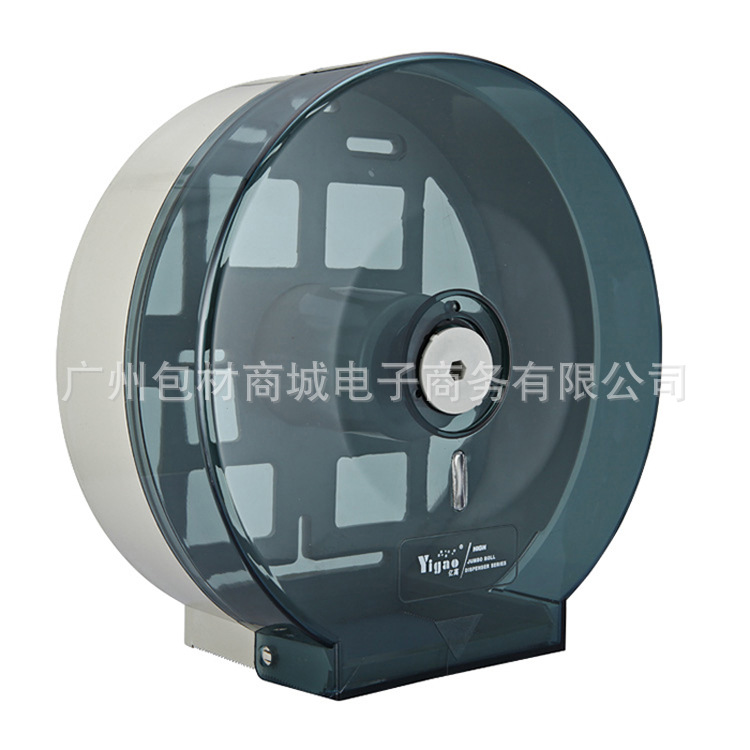 Mei Da Hotel hygiene Carton TOILET Tissue box waterproof