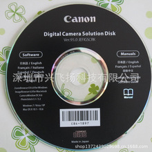 优质供应12CM相机驱动光盘 刻录电子产品演示光碟 软件游戏光盘