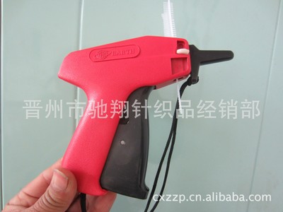 一元链接  补交运费的拍着一款/这不代表产品/批发库存袜子补料|ms