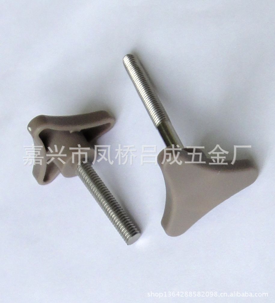 供应康复器材配件 三角旋钮【厂家直销】LC-101