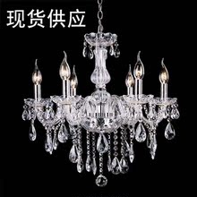 ���������ֻ�ŷʽ��Լˮ���ƴ���Դ���Ρ�����ˮ������ˮ���͵���