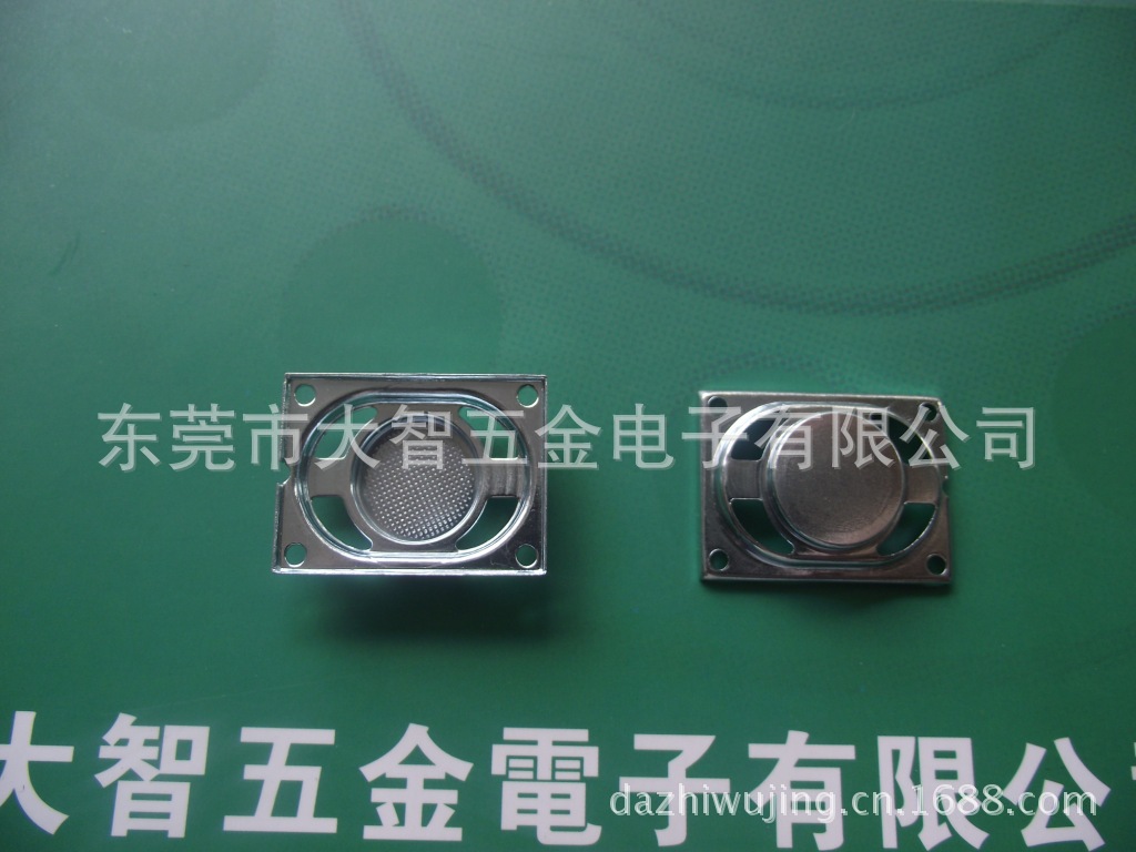 喇叭五金 供应喇叭五金配件-华司、支架、U铁、护盖、铁网