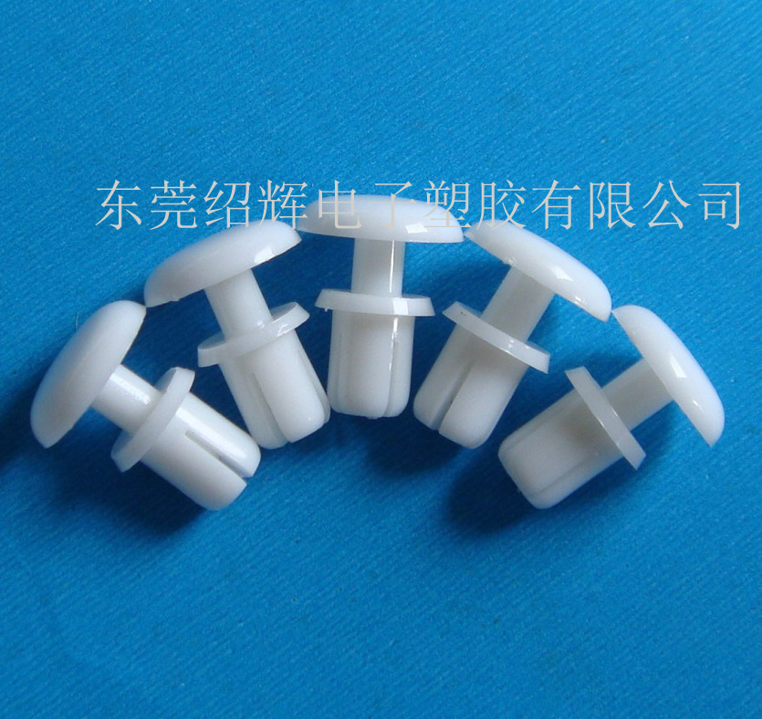 尼龙铆钉 批发塑胶铆钉 R3555塑胶铆钉 厂家直销R3555尼龙铆钉