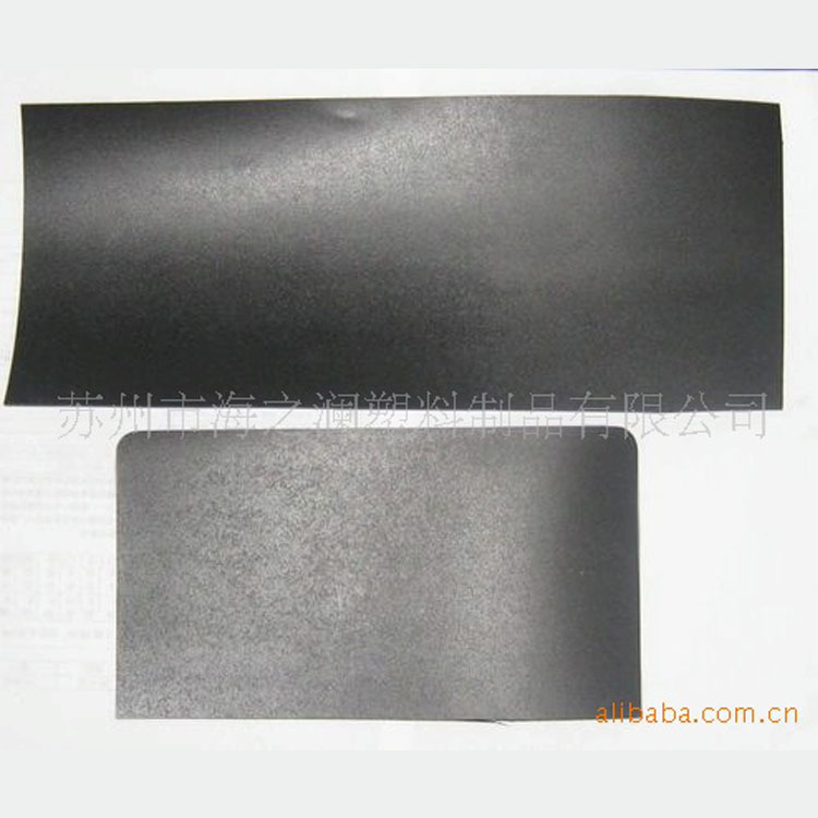 【PE发泡板】玩具塑料内衬 玩具塑料配件  各规格塑料板 塑料板