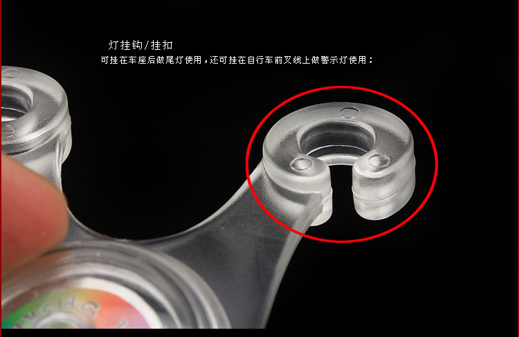 Eclairage pour vélo - Taillights - Ref 2401036 Image 11