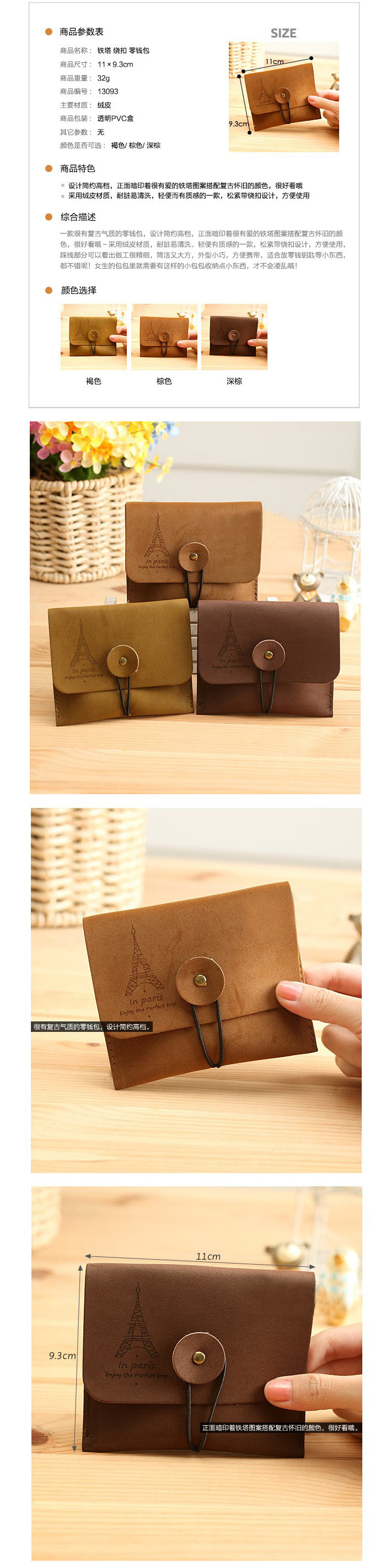 Sac homme - Ref 56865 Image 6