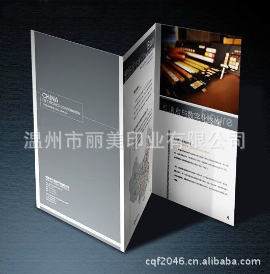 定制广告画册单张海报产品说明书彩页印刷宣传单三折页线圈笔记本