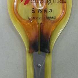 供应正田牌TC-121办公文具剪 5寸小AA剪