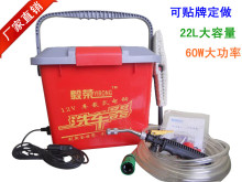 ����22L���ص綯ϴ���� ����������ϴ���� ����ֱ��ϴ������