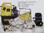 enerpac沈阳说明enerpacp2282手动泵