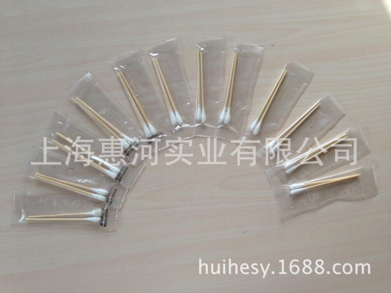 供应棉签自动包装机，一次性棉捧包装机，棉花捧/大头棉捧包装机