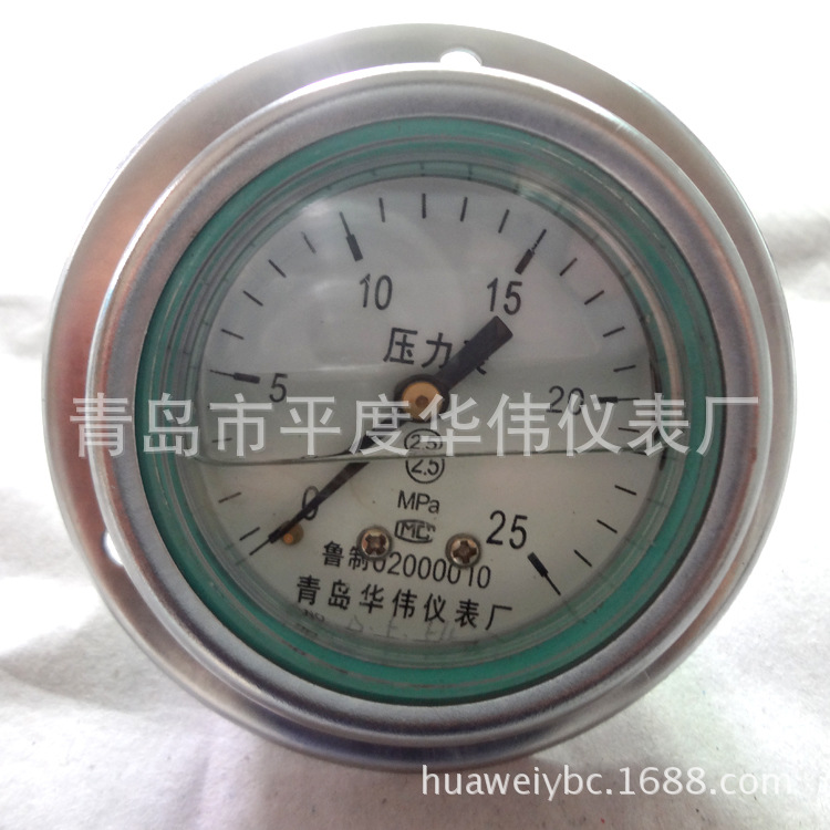 厂家直销  轴向耐震压力表 Ytn100-25MPa 抗震压力表 华伟仪表