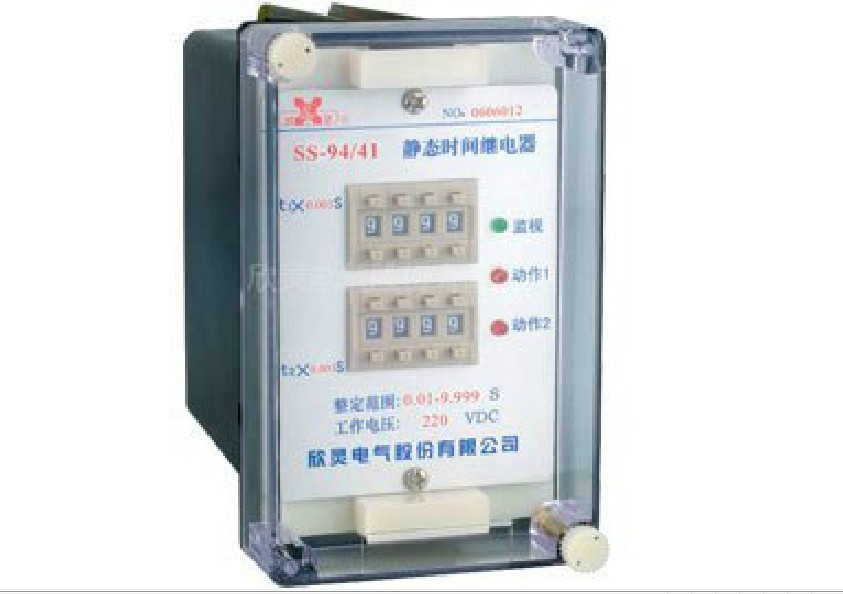 时间继电器SS-94/1/2/3/4.SS-94B/1-1.2-1.1-2.2-2 SS-73/14C