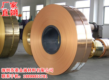 磷铜带 C52100锡青铜箔 QSn8-0.3锡磷青铜片 C5191青铜带