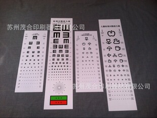 PVCܛ�ܽzӡ�ӹ� �ɕ����T�ӽzӡ �ɕ�����ī�zӡ UV��ɫӡˢ