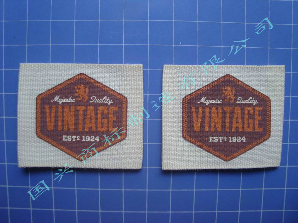 免费设计 品质保证 专业生产宜兴服装印标洗水标质优价廉