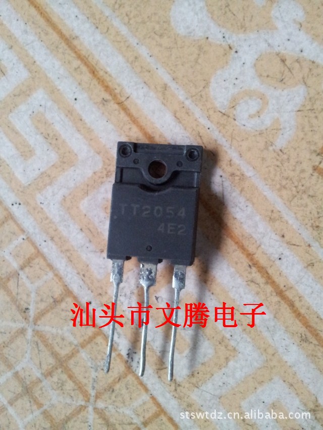 批发拆机原字2STT2054高清电视机行管 质量保证 第一手货