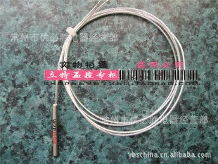 Датчик температуры Platinum Resistor PT100, терморезистор, датчик температуры, термопара