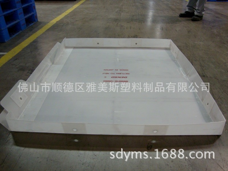 塑料滑托板图片