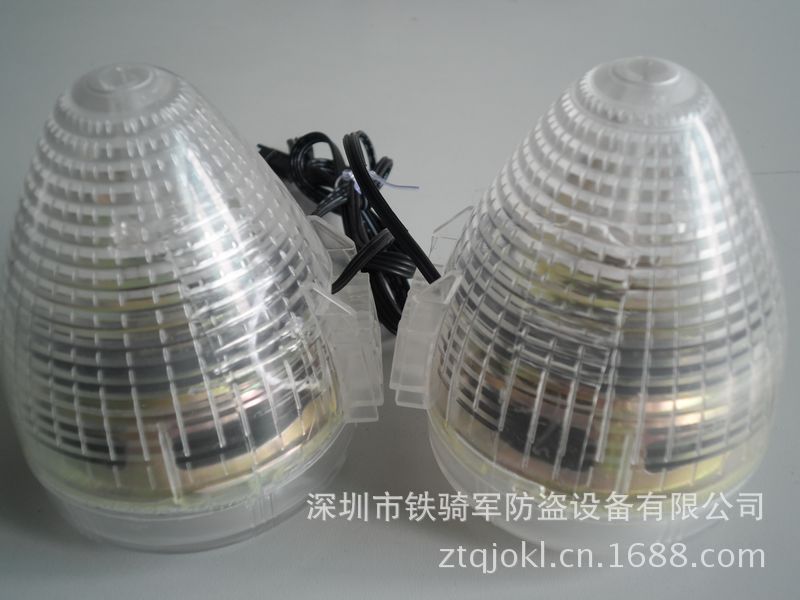 motorcycle MP3 Alarm Motorcycle carrier MP3 Alarm