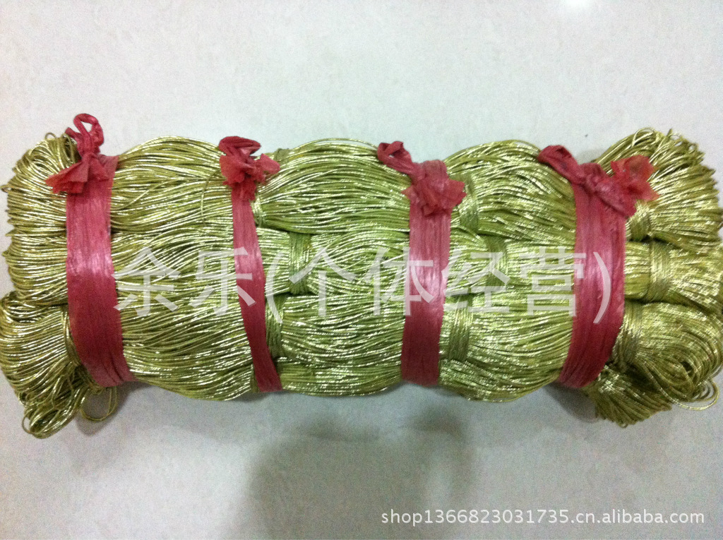 厂家 淡金丝线织带 1MM 等各种  带子    产品