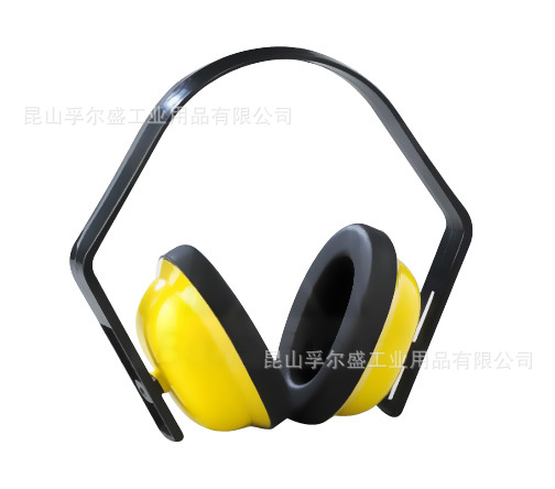 昆山防噪音耳罩、防护耳罩、经济型特价防护耳罩批发、轻便型耳罩